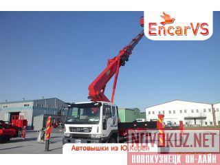  Hansin HS4570 (45) 