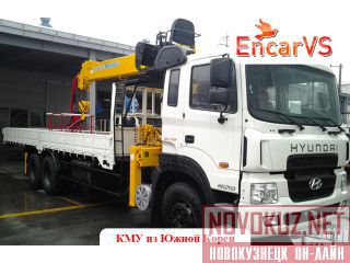 - () Soosan SCS746L (7,3) 