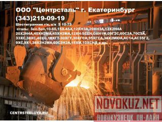   AISI 321 h11 (08-121810), , ,   