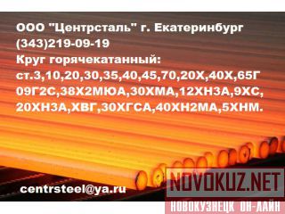     .602, h11,12, , , ,   