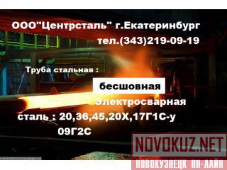     .20  8732-78,  8731-74, , ,   