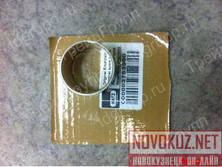   HATZ 03753000  