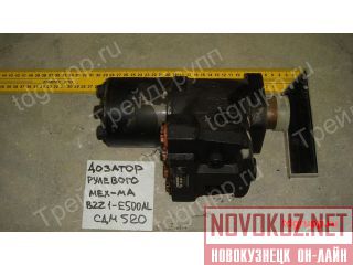 BZZ1-E500AL    CDM520A  