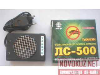   500        