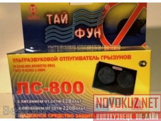    ,      800  