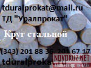   10  300    2590-2006   7417-75  . 8(343) 201 88 36.  