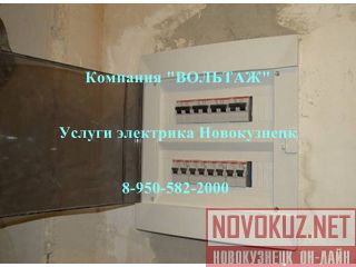    89505822000 