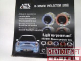   AES 2.5  5G     