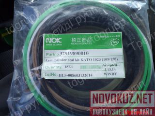 329-19890010    Kato HD1023III  