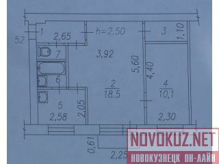 1620 .. 2-. . , 45, 3 ,  