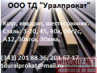   092 ,   092 :  :  :   