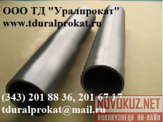   092,  20  8732-78 53383-09 :  :  :   