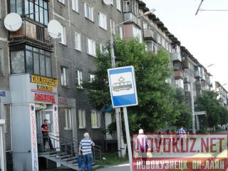  2- -, , 17, 2/5-., 1450 ..! 