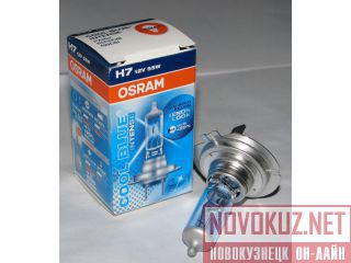   Osram Cool Blue Intense. 