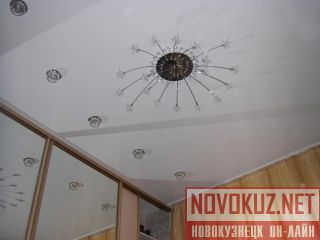  ,  -, ,  ,  , .. 