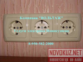     89515736444 