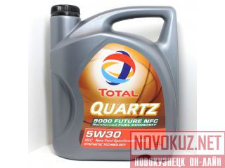    Total Quartz 9000. 