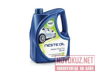     Neste 