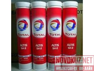    Total Altis. 