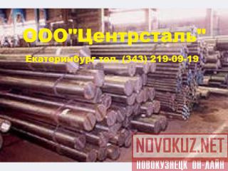     670 32, ,   32, , ,   