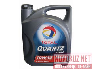    Total Diesel. 