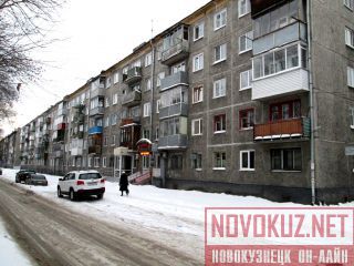  2-    38,    