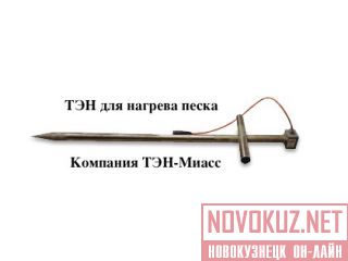      ,  ,     