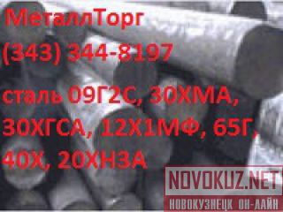  .38, .40, .402, .203, .1824, .2024, .4022, .383 