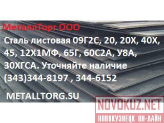   20, 20, 40, 45, 092, 121, 602, 65, 30, 8 
