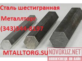   2879-88,  1050-88, 10, 20, 30, 40, 45, 60; 