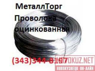      10543-98  30 .  