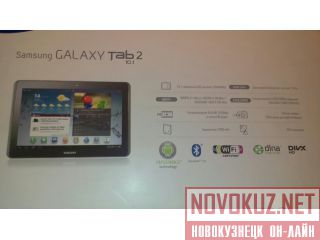  Samsung GALAXY tab 2 (10.1) 
