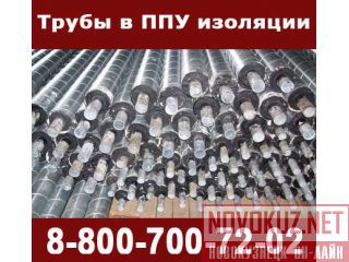  ,  30732-2006,   