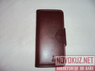       800-1050 
