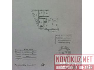 5 , , 16; 92 .., 2500,0 .. 