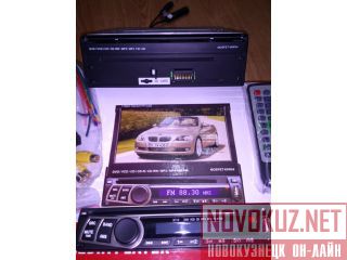  , 1  , TV-7",DVD,MP3,MP4,  ,USB/SD/MMC,IPOD,Bluetooth 