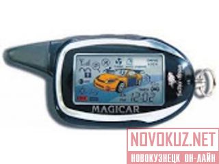    Scher-Khan Magicar 5 , 7 .  