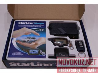  StarLine B9,   