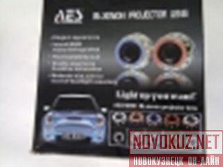   AES 2.5  5G        