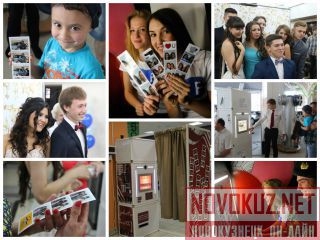     PhotoGorki 