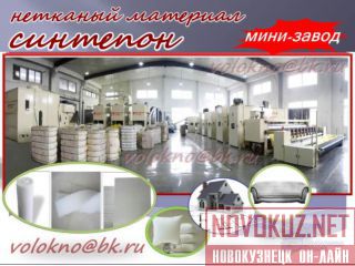   http://volokno.allcorp.ru/
