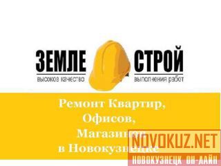  , ,    - 