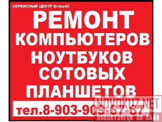  , , iPhone 