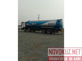  Daewoo Novus 28 3 
