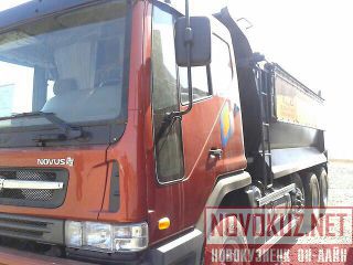  Daewoo Novus 25. 