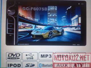  GC-F6075B  2DIN.. 