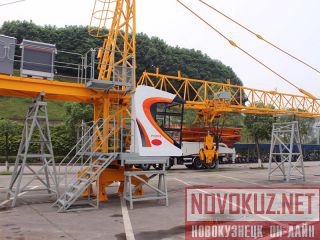     YongLi TC 6013 
