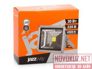  -30 IP65 6500 2565 