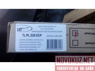  -  236 