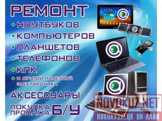 89039096767      